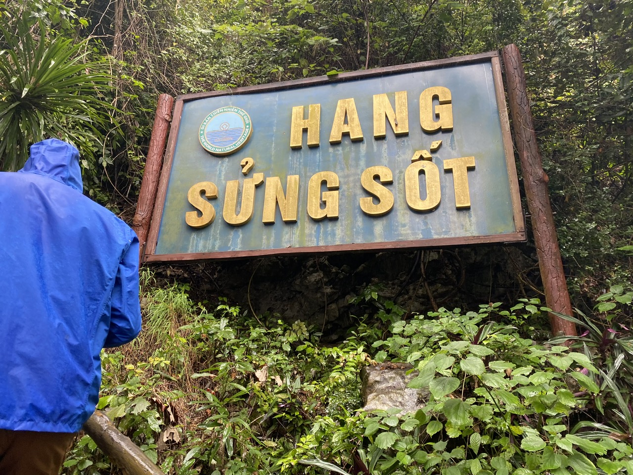 Sung Sot Cave, Ha Long Bay